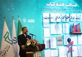 یارانه هزار میلیارد ریالی کتاب در لایحه بودجه سال آینده / وزیر فرهنگ: در آستانه تولید 80 هزار تن کاغذ ایرانی هستیم + فیلم