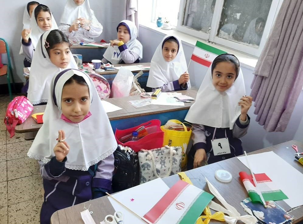 دبستان , دانشآموزان ,