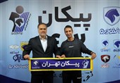 عنایتی سرمربی پیکان شد