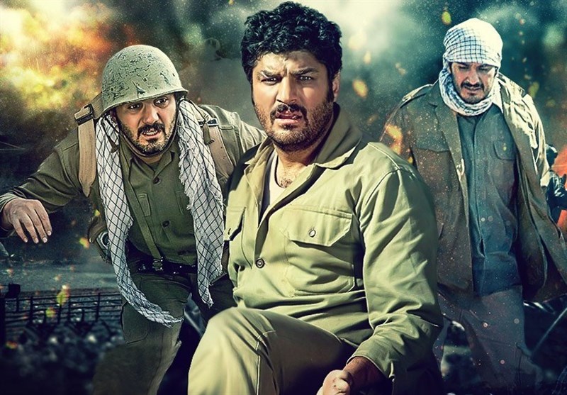 سریال , تلویزیون , صدا و سیما , 