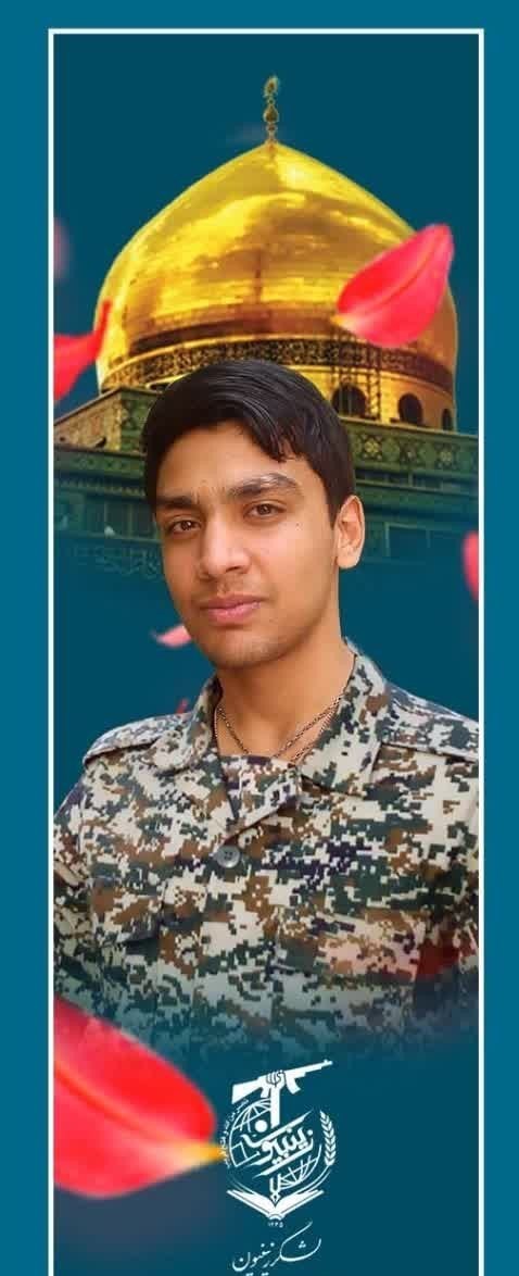 تیپ زینبیون , مدافعان حرم , شهدای مدافع حرم , جبهه مقاومت اسلامی , 