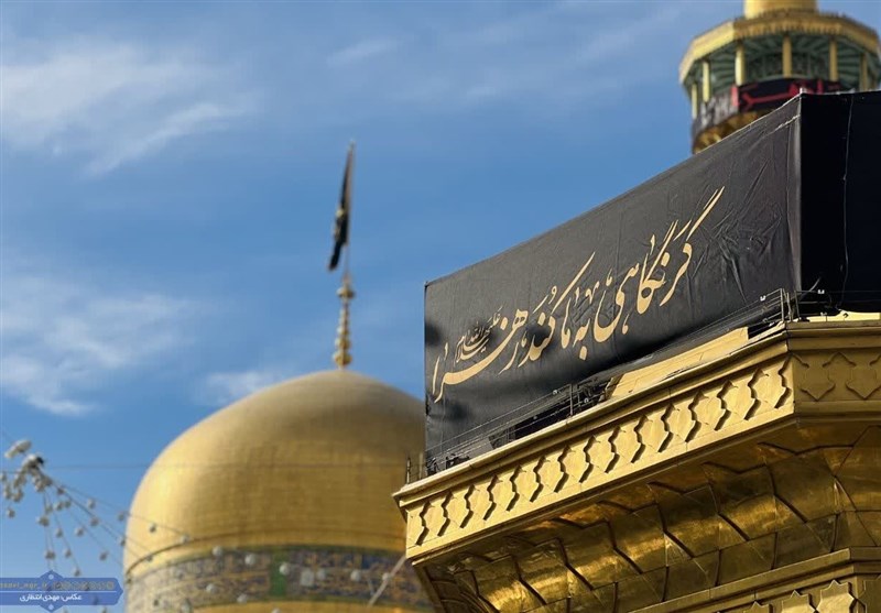 امام رضا (ع) , حرم امام رضا(ع) , مشهد مقدس , اخبار مشهد , آستان قدس رضوی , شهادت , 