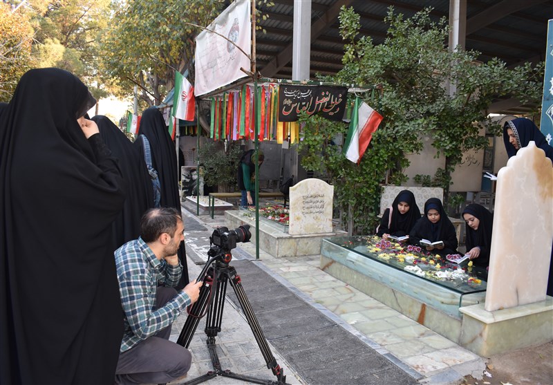 فرزند روح‌الله