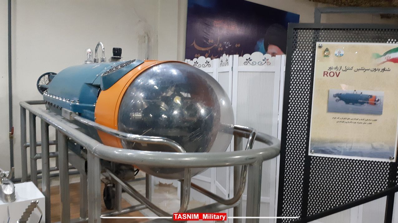 آجا | ارتش | ارتش جمهوری اسلامی ایران , نیروی دریایی | نداجا | نیروی دریایی  ارتش , 