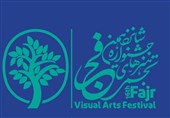 10076 اثر به دبیرخانه شانزدهمین جشنواره هنرهای تجسمی فجر رسید