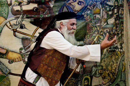 پرده , تئاتر , تعزیه ,