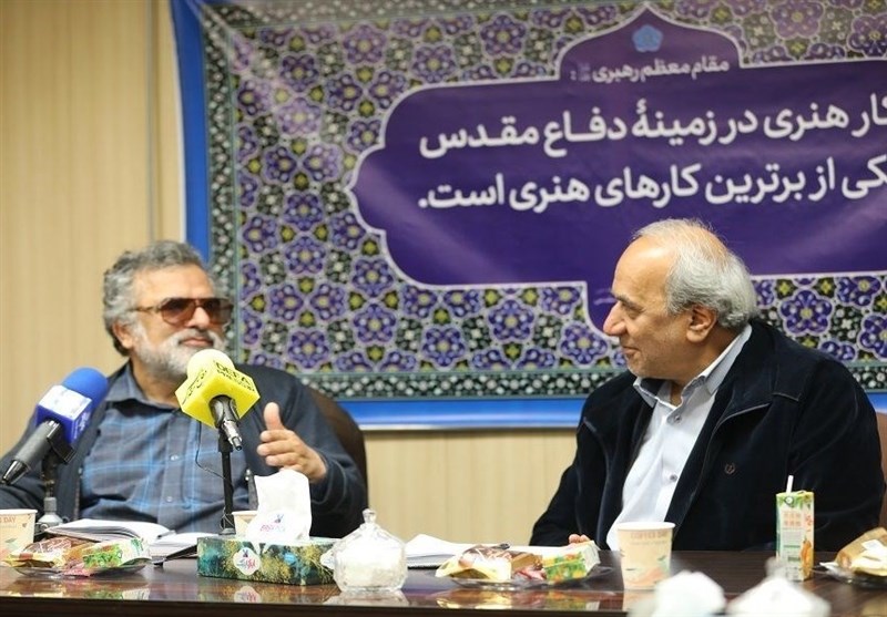 شمقدری