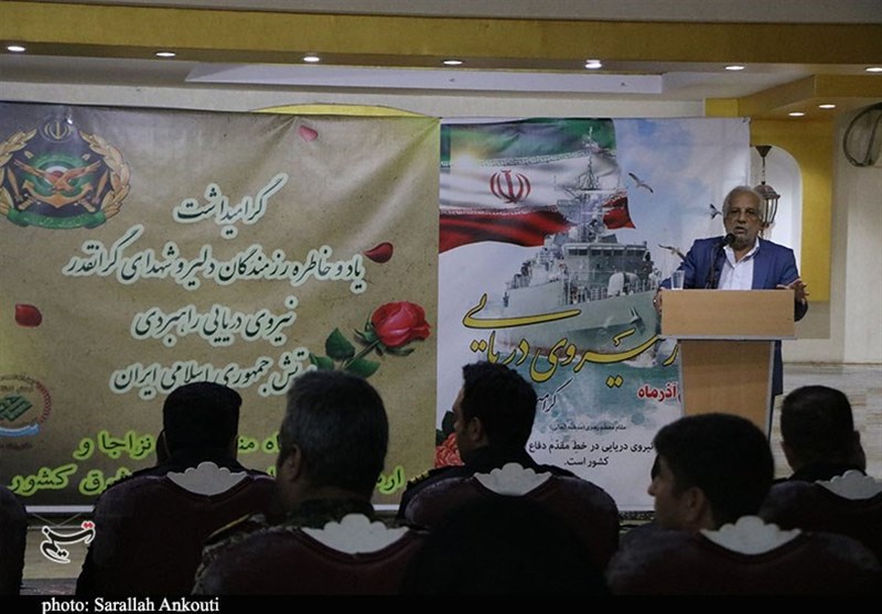 استان کرمان , ارتش , شهید , نوار غزه , رژیم صهیونیستی (اسرائیل) ,