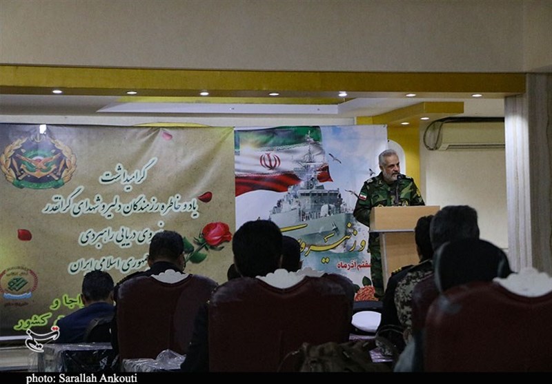 استان کرمان , ارتش , شهید , نوار غزه , رژیم صهیونیستی (اسرائیل) ,