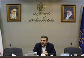 اختصاصی| اصلاحیه وزیر ارشاد برای معافیت مالیاتی اهالی فرهنگ،‌ هنر و رسانه + عکس