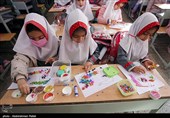 سه شنبه بدون کیف - همدان
