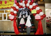 سه شنبه بدون کیف - همدان