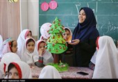 سه شنبه بدون کیف - همدان
