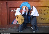 سه شنبه بدون کیف - همدان