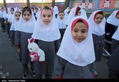 سه شنبه بدون کیف - همدان