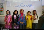 سه شنبه بدون کیف - همدان