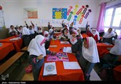 سه شنبه بدون کیف - همدان