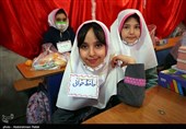 سه شنبه بدون کیف - همدان