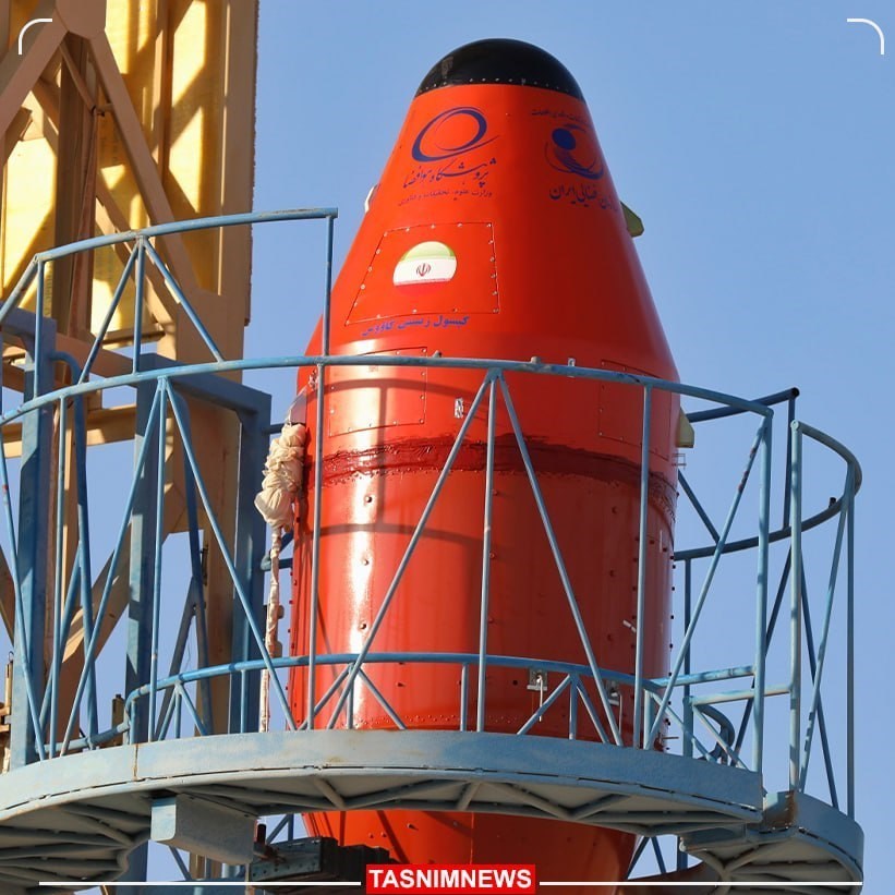 کپسول زیستی , سازمان فضایی ایران , وزارت دفاع و پشتیبانی نیروهای مسلح جمهوری اسلامی ایران , 