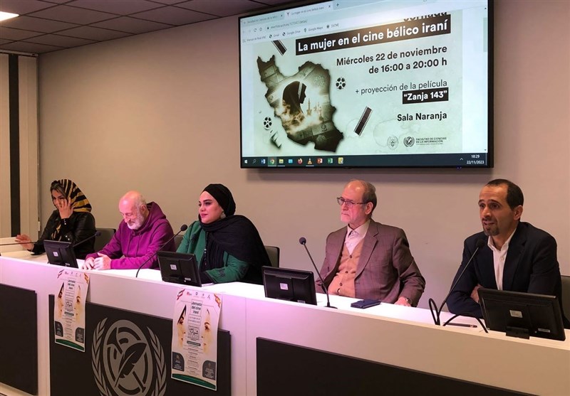 سینمای جهان , سینما , فرهنگ و هنر , کتاب , رژیم صهیونیستی (اسرائیل) , مسلمان , رایزن فرهنگی , کشور اسپانیا , 