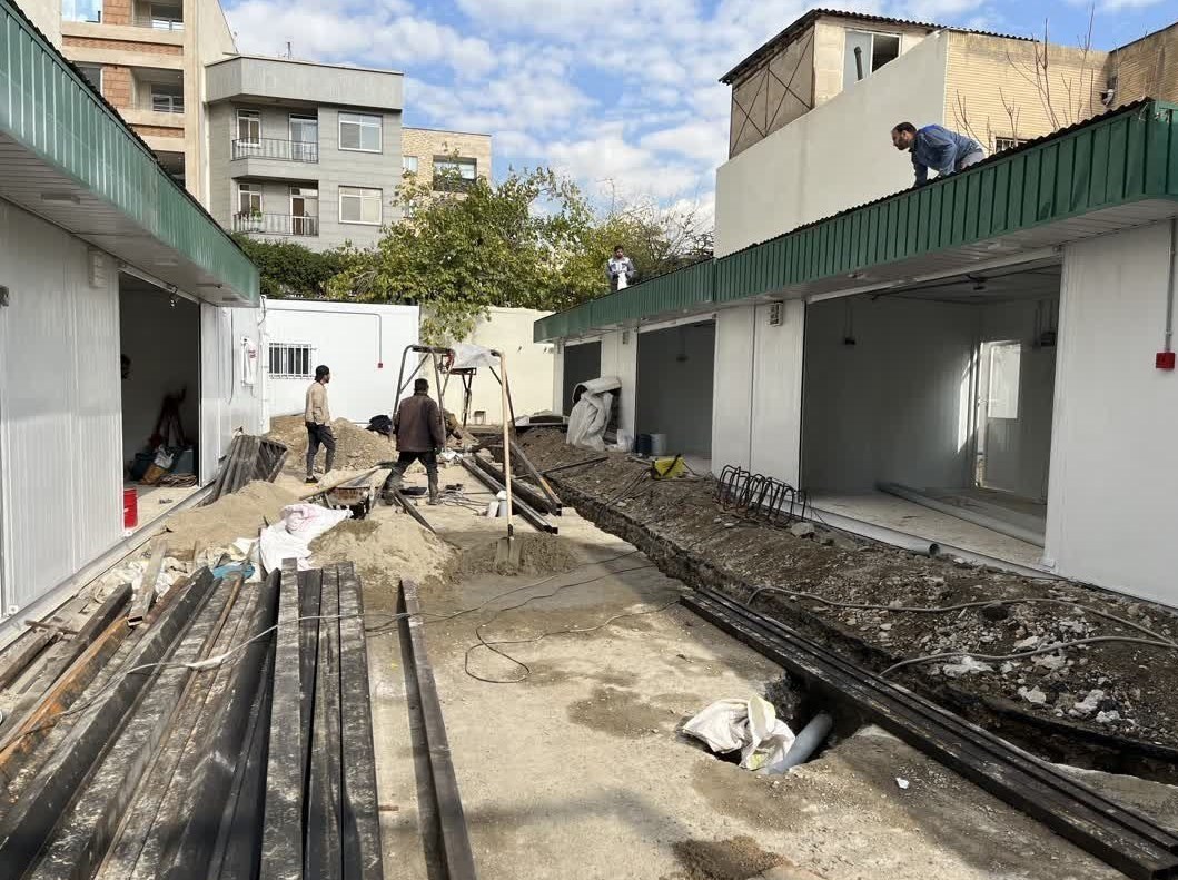 سازمان میادین میوه و تره‌بار , شهرداری تهران , 