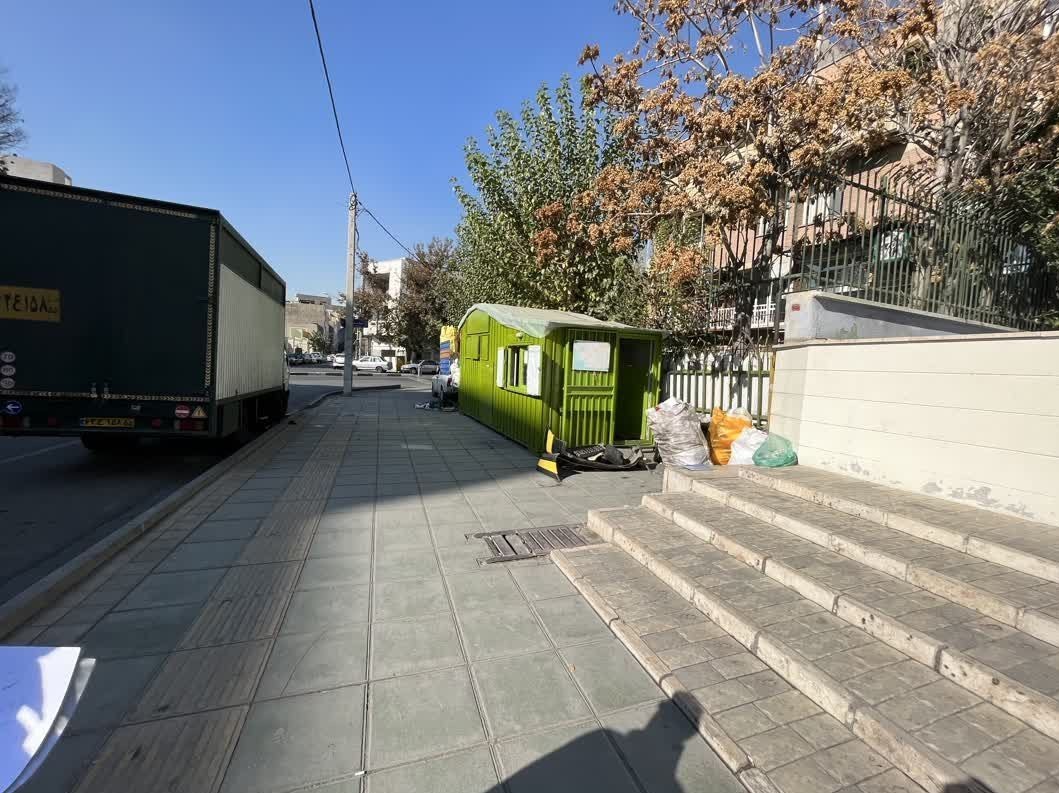 سازمان میادین میوه و تره‌بار , شهرداری تهران , 