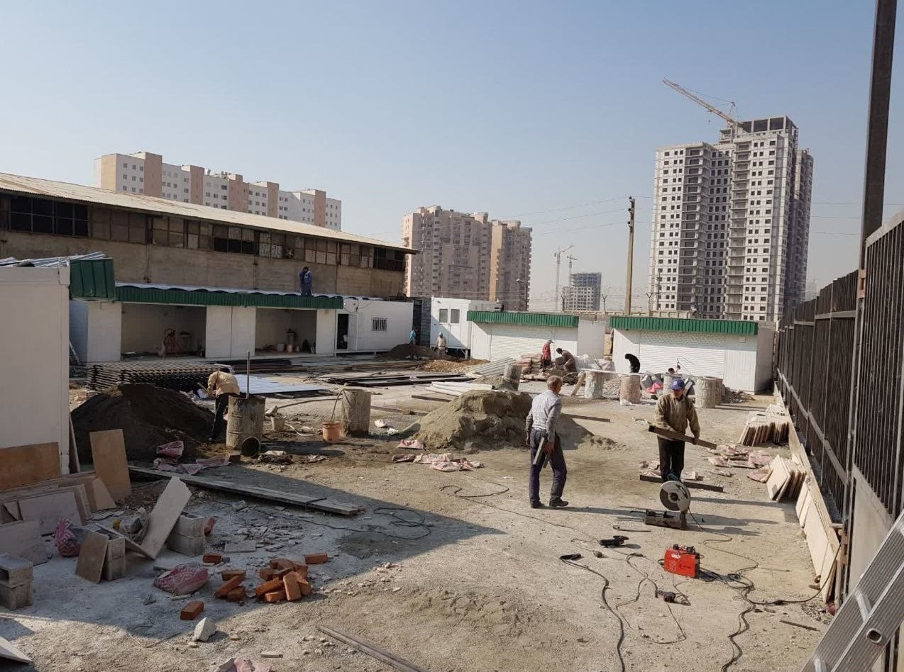 سازمان میادین میوه و تره‌بار , شهرداری تهران , 