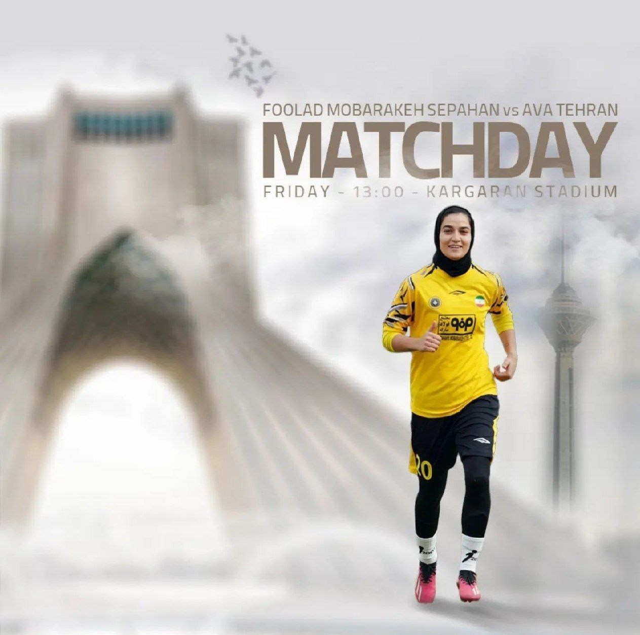 تیم فوتبال سپاهان اصفهان , ورزش بانوان , ورزش بانوان ایران , فوتبال بانوان ایران , کمیته انضباطی فدراسیون فوتبال ,