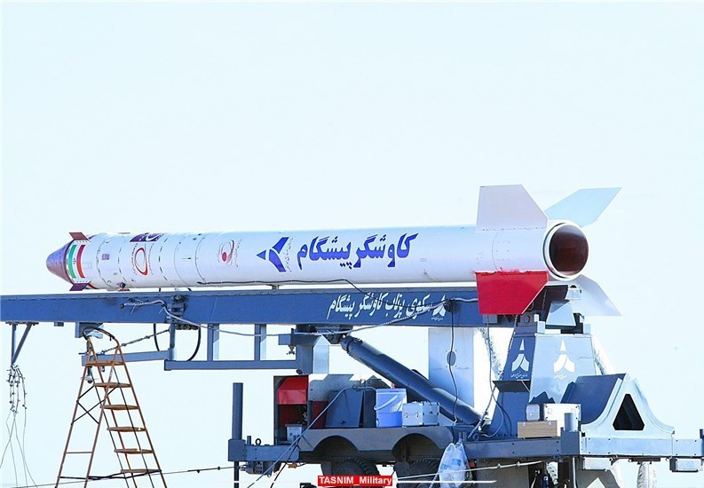 سازمان فضایی ایران , وزارت دفاع و پشتیبانی نیروهای مسلح جمهوری اسلامی ایران , موشک ,
