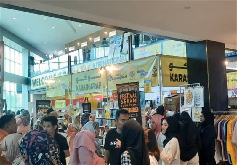 رایزن فرهنگی , کتاب و ادبیات , کتاب , مالزی , 