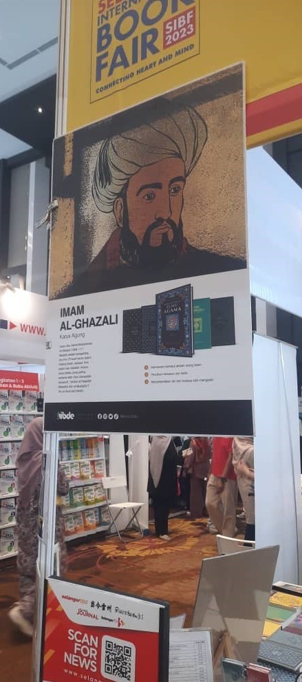 رایزن فرهنگی , کتاب و ادبیات , کتاب , مالزی , 