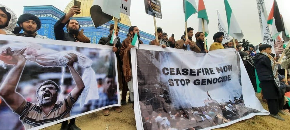 کشور فلسطین , رژیم صهیونیستی (اسرائیل) , کشور افغانستان ,