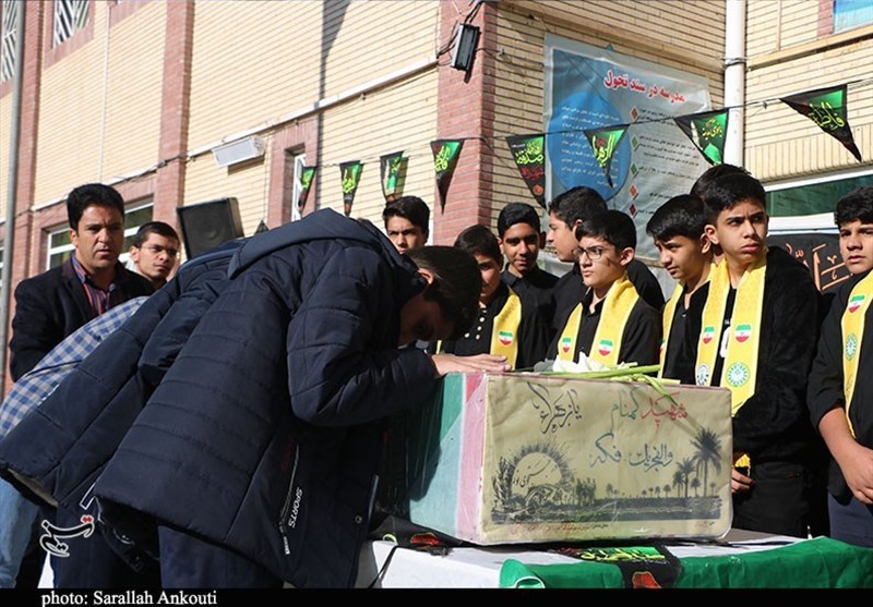 استان کرمان , شهدای گمنام , شهید , 