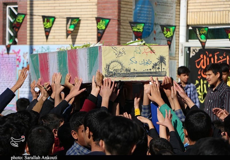 استان کرمان , شهدای گمنام , شهید , 