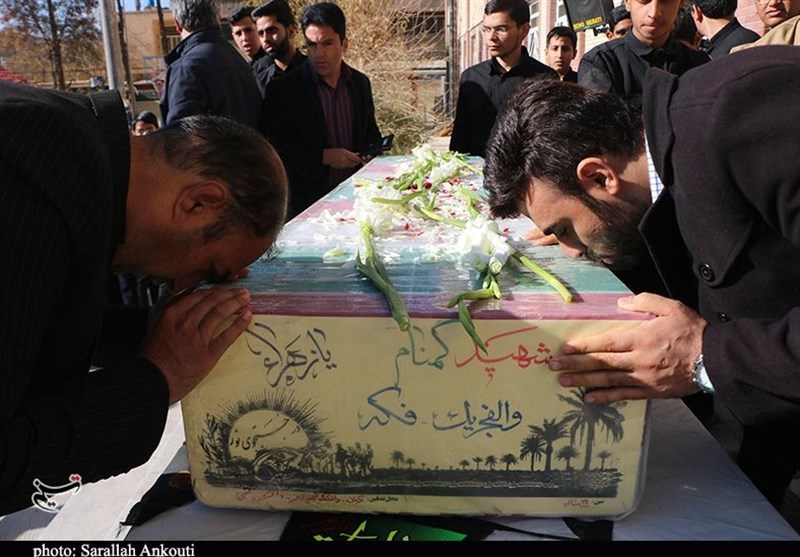 استان کرمان , شهدای گمنام , شهید , 