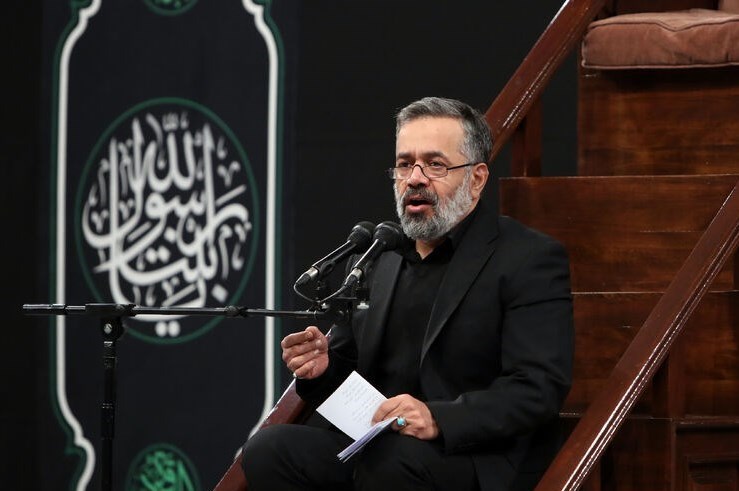 حضرت زهرا , فاطمیه|ایام فاطمیه , رهبر انقلاب , محمود کریمی , 