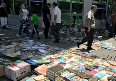 بازار مکاره قاچاق کتاب؛ جمع‌آوری بساط‌گستران پایان راه است؟
