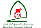 حل مشکل 2 نامزد برای حضور در انتخابات فدراسیون جانبازان و توان‌یابان