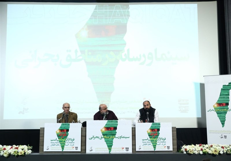 جشنواره بین‌المللی سینما حقیقت , مستند , سینمای مستند , مستند ایران , مرکز گسترش سینمای مستند و تجربی , شبکه مستند , وزیر ارشاد , محمدمهدی اسماعیلی , سازمان سینمایی , 