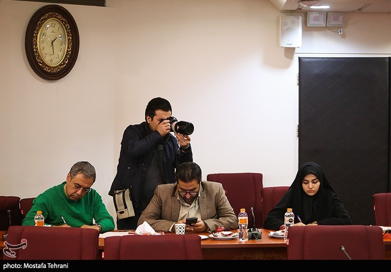 سازمان اسناد و کتابخانه ملی ایران , 