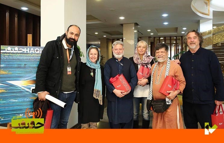 مستند , سینما , جشنواره بین‌المللی سینما حقیقت , 