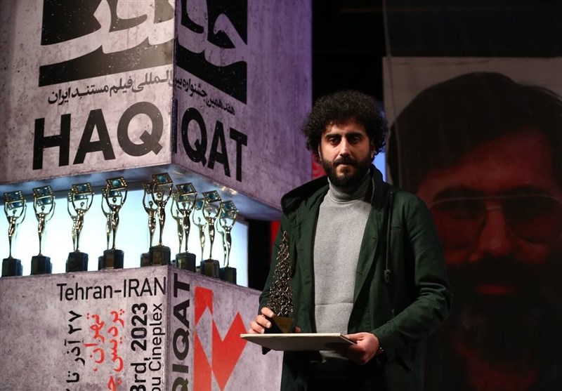 جشنواره بین‌المللی سینما حقیقت , سینمای ایران , مستند , 