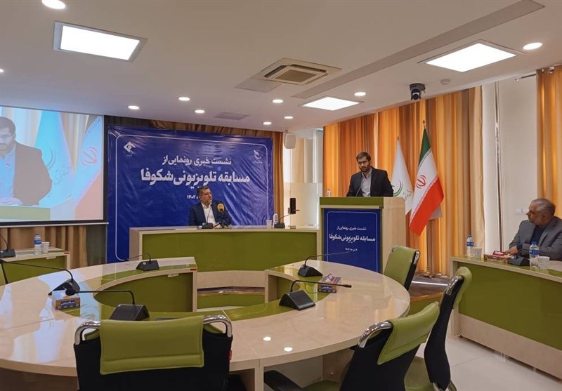 سریال , صندوق نوآوری و شکوفایی ,