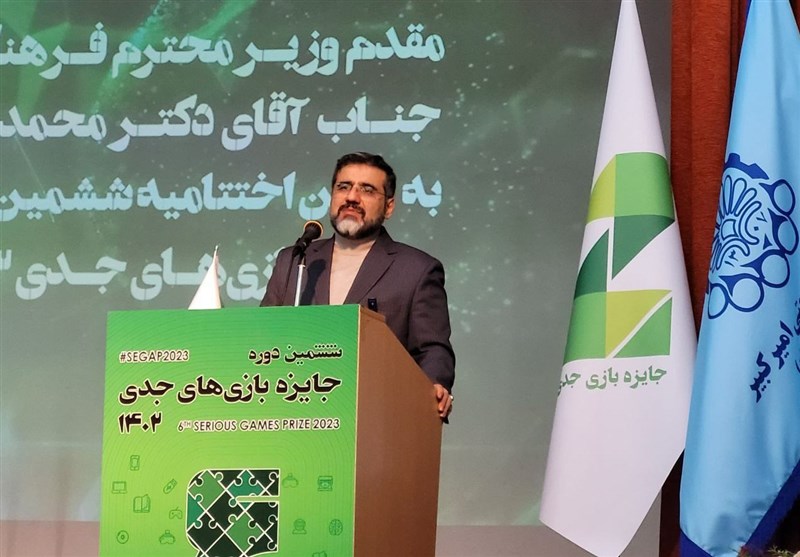 بنیاد ملی بازی‌های رایانه‌ای , بنیاد ملی بازی های رایانه ای , بازی های رایانه ای , 