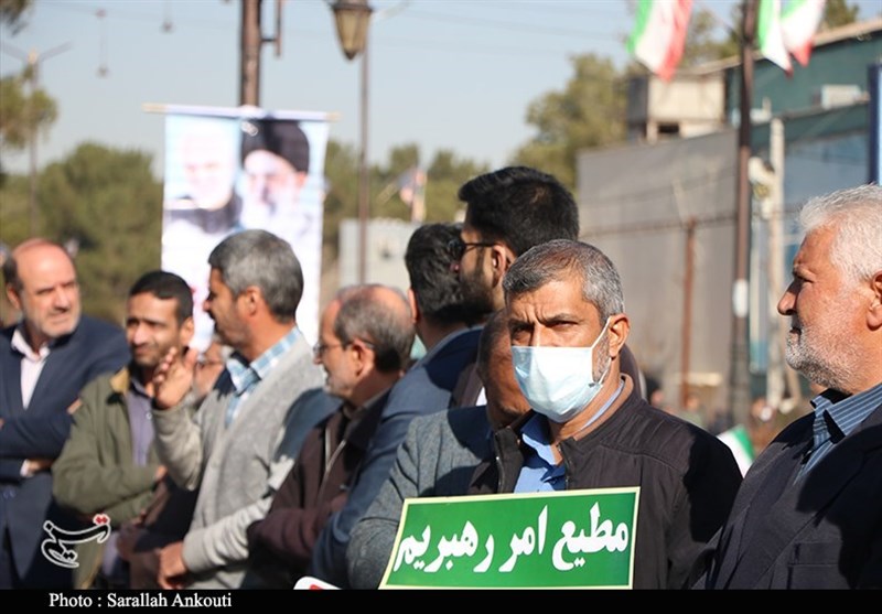 استان کرمان , 9 دی , فتنه 88 , 