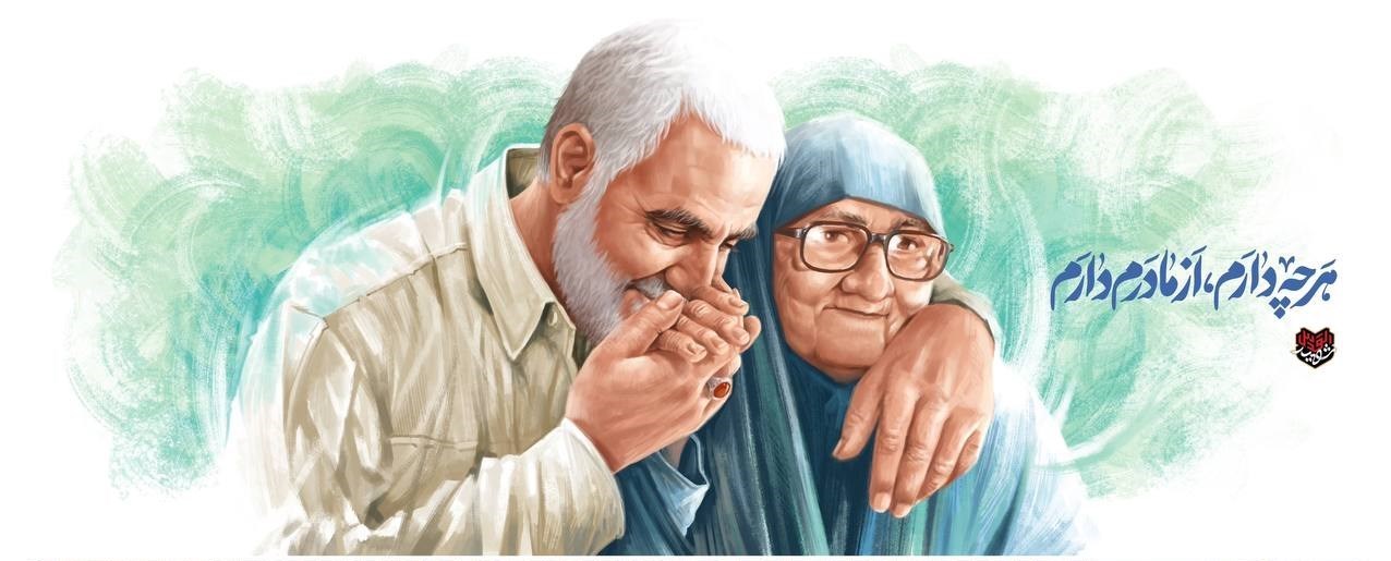 دیوارنگاره , میدان ولیعصر(عج) , 