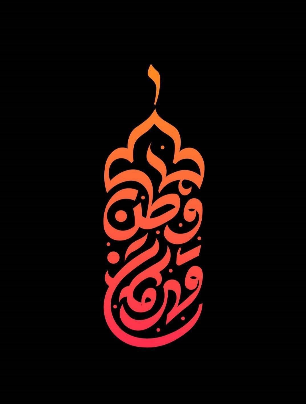 پوستر , هنرهای تجسمی , شهید سپهبد قاسم سلیمانی , سردار قاسم سلیمانی , حماسه و مقاومت , 