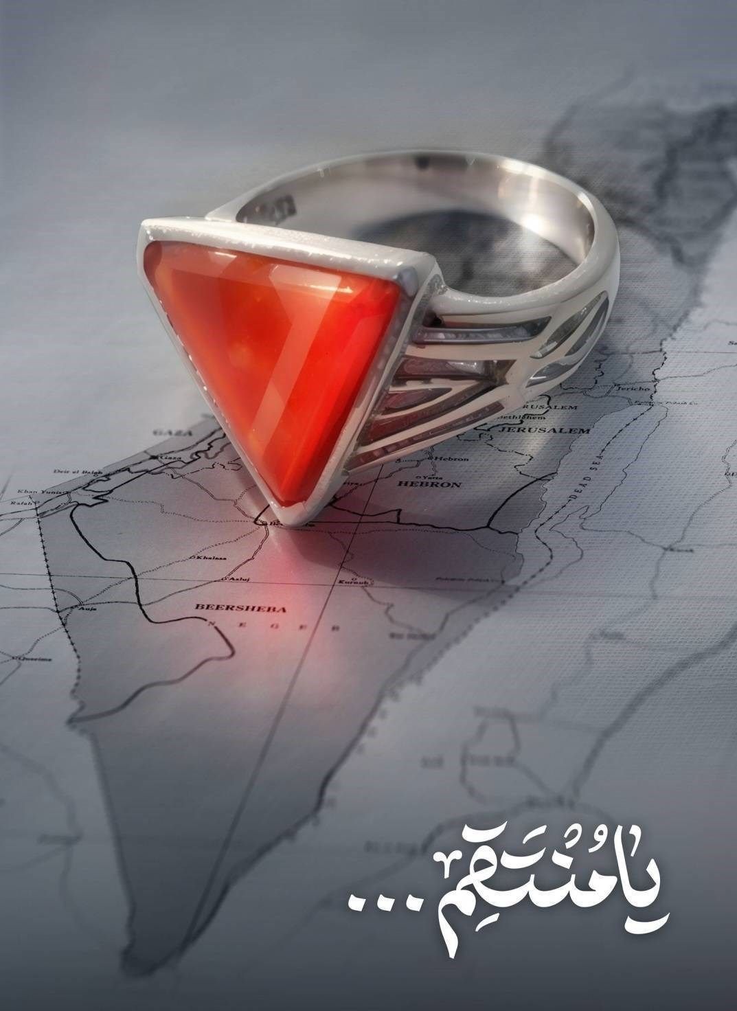 پوستر , هنرهای تجسمی , شهید سپهبد قاسم سلیمانی , سردار قاسم سلیمانی , حماسه و مقاومت , 