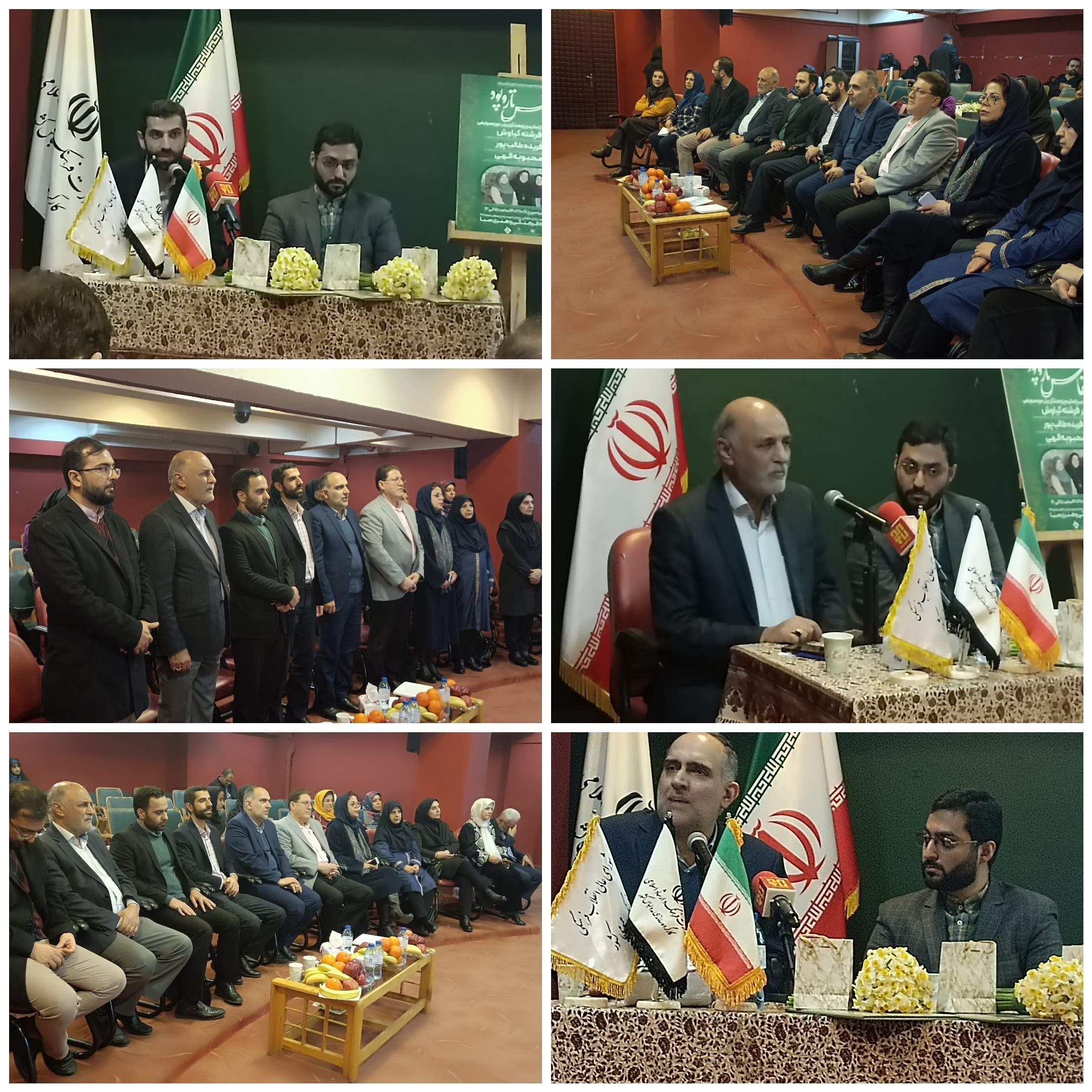 مد و لباس , کارگروه ساماندهی مد و لباس کشور , اتحادیه فروشندگان پوشاک , 