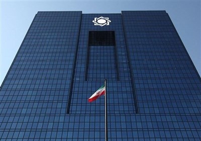 المركزي الإيراني: تنفيذ خطة حذف الأصفار خلال 5 سنوات .. عامان للتحضير وثلاثة أعوام للانتقال